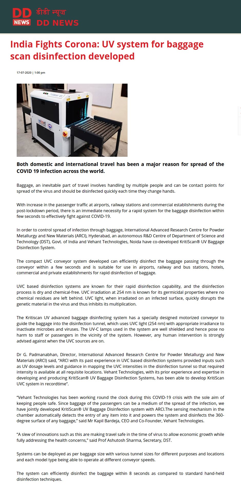 DD News covers Ultra Violet-C light based Baggage/luggage Disinfection System